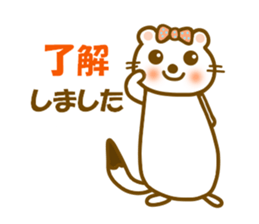 Ermine of Onnko chan sticker #10519963