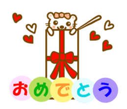 Ermine of Onnko chan sticker #10519969