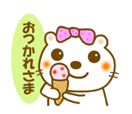 Ermine of Onnko chan sticker #10519971