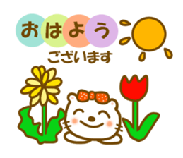 Ermine of Onnko chan sticker #10519972