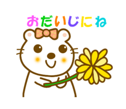 Ermine of Onnko chan sticker #10519975