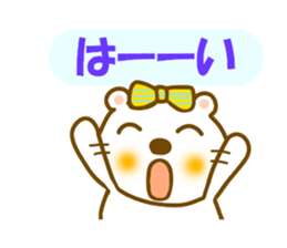 Ermine of Onnko chan sticker #10519979