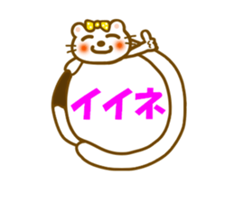 Ermine of Onnko chan sticker #10519980