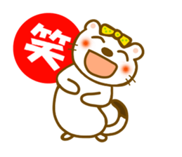 Ermine of Onnko chan sticker #10519982