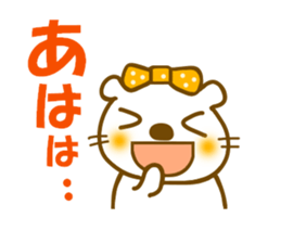 Ermine of Onnko chan sticker #10519983