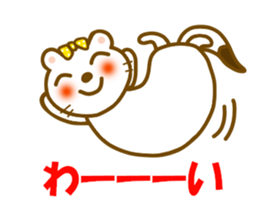 Ermine of Onnko chan sticker #10519987