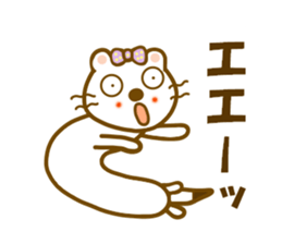 Ermine of Onnko chan sticker #10519994