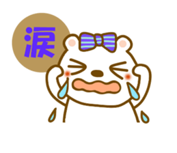 Ermine of Onnko chan sticker #10519999