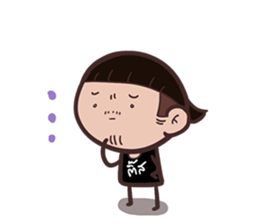 Office Graphic sticker #10520049