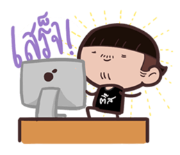 Office Graphic sticker #10520067