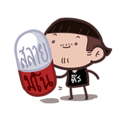 Office Graphic sticker #10520072