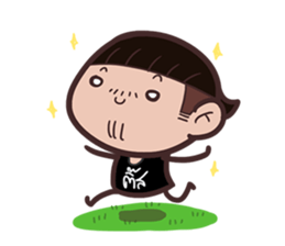 Office Graphic sticker #10520073