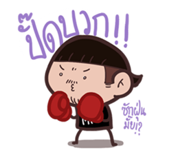 Office Graphic sticker #10520075