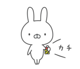 Invective rabbit! 3 sticker #10520168