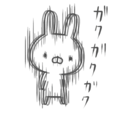 Invective rabbit! 3 sticker #10520186