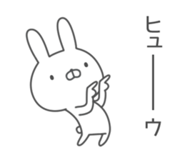 Invective rabbit! 3 sticker #10520191