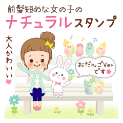 Lineクリエイターズスタンプ かわいい 検索結果 Lineクリエイターズスタンプ かわいい 検索結果