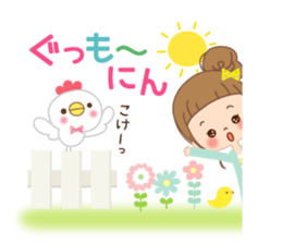 Natural sticker 2 sticker #10520523