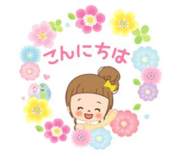 Natural sticker 2 sticker #10520524