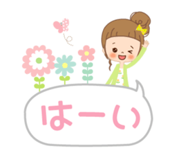 Natural sticker 2 sticker #10520527