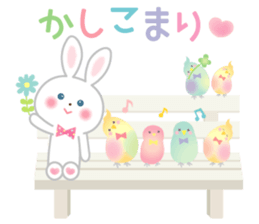 Natural sticker 2 sticker #10520529