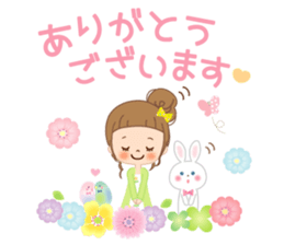 Natural sticker 2 sticker #10520532