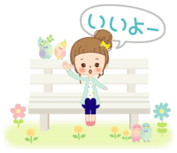 Natural sticker 2 sticker #10520539