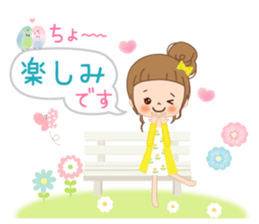 Natural sticker 2 sticker #10520540