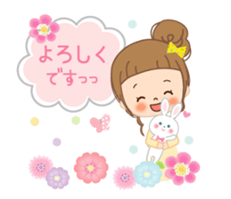 Natural sticker 2 sticker #10520545