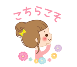 Natural sticker 2 sticker #10520547