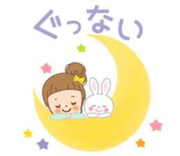 Natural sticker 2 sticker #10520554