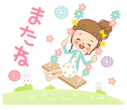 Natural sticker 2 sticker #10520559