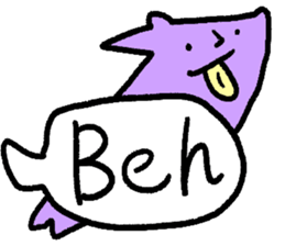 Sloppy balloon sticker #10520632