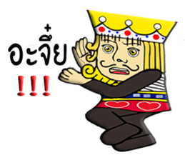 KING yes,Sir sticker #10520686