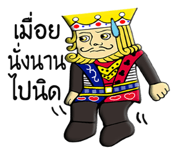 KING yes,Sir sticker #10520690