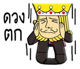 KING yes,Sir sticker #10520695