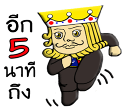 KING yes,Sir sticker #10520696