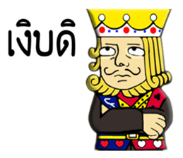 KING yes,Sir sticker #10520699