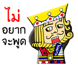 KING yes,Sir sticker #10520701