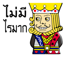 KING yes,Sir sticker #10520704