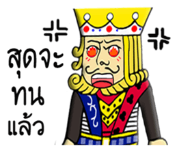 KING yes,Sir sticker #10520706
