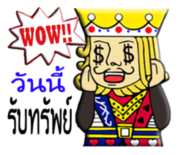 KING yes,Sir sticker #10520709