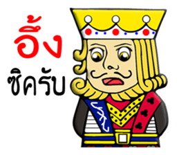 KING yes,Sir sticker #10520712