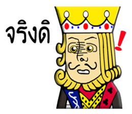 KING yes,Sir sticker #10520713