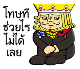 KING yes,Sir sticker #10520717