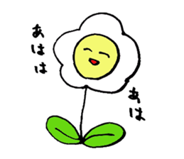 Great adventure of the bear sticker #10520881