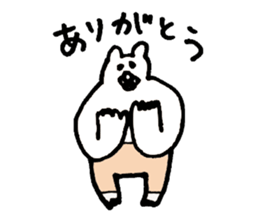 Great adventure of the bear sticker #10520882