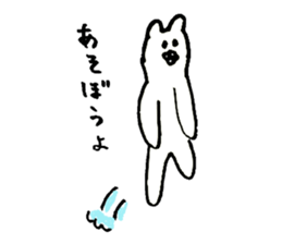 Great adventure of the bear sticker #10520883