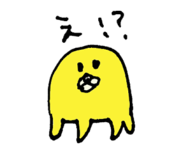 Great adventure of the bear sticker #10520884