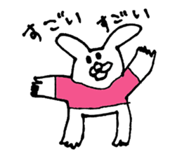 Great adventure of the bear sticker #10520886